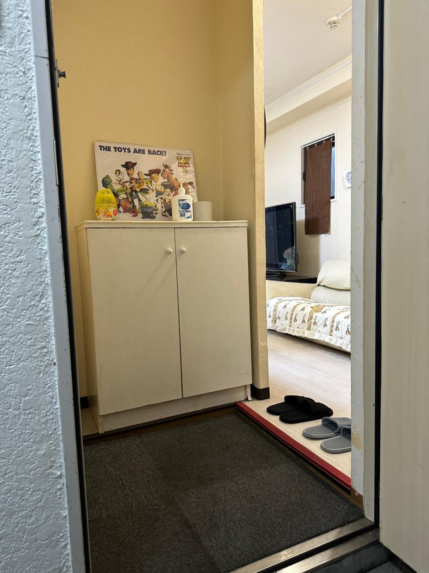 Wise Park Mukojima Apartment Tokyo Bagian luar foto
