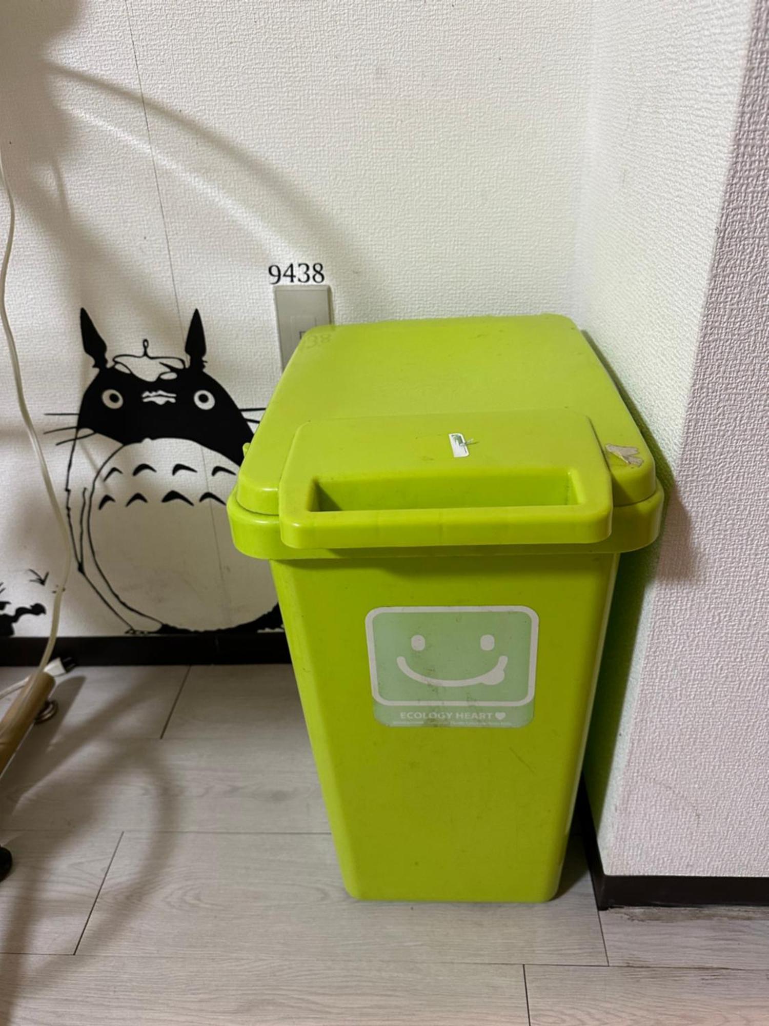 Wise Park Mukojima Apartment Tokyo Bagian luar foto