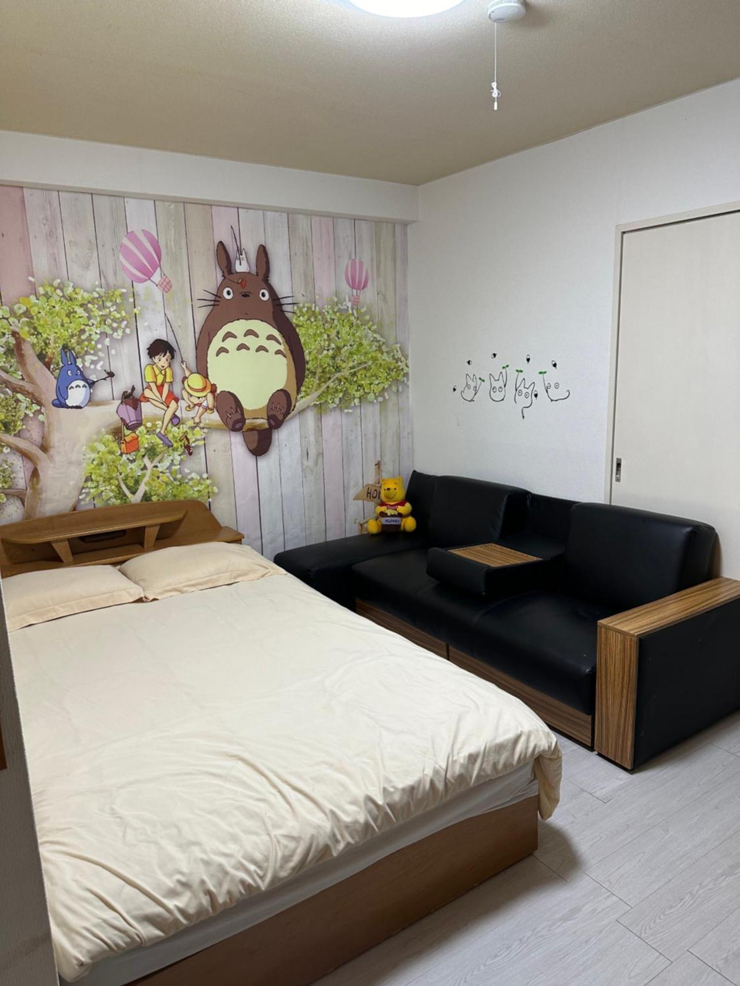 Wise Park Mukojima Apartment Tokyo Bagian luar foto