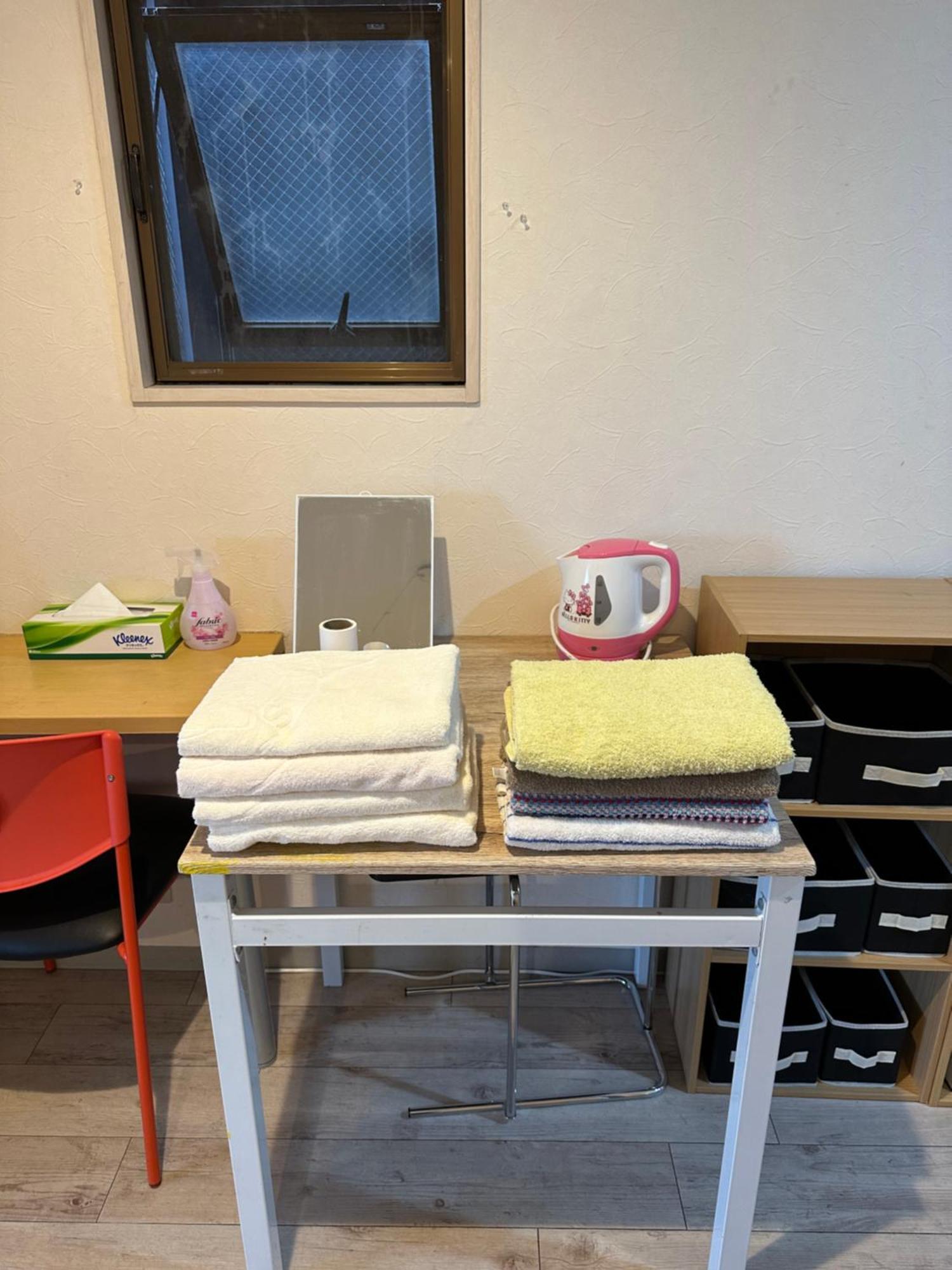 Wise Park Mukojima Apartment Tokyo Bagian luar foto